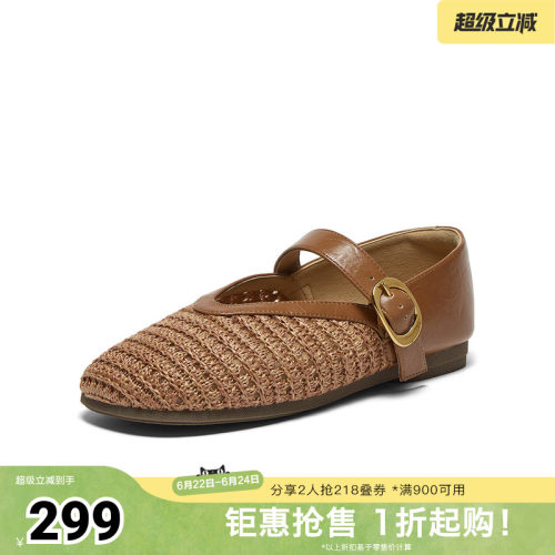 时尚潮流时尚潮流