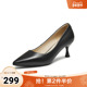 新款 浅口单鞋 时尚 百思图2025秋季 简约通勤细高跟尖头女鞋 K5611CQ5