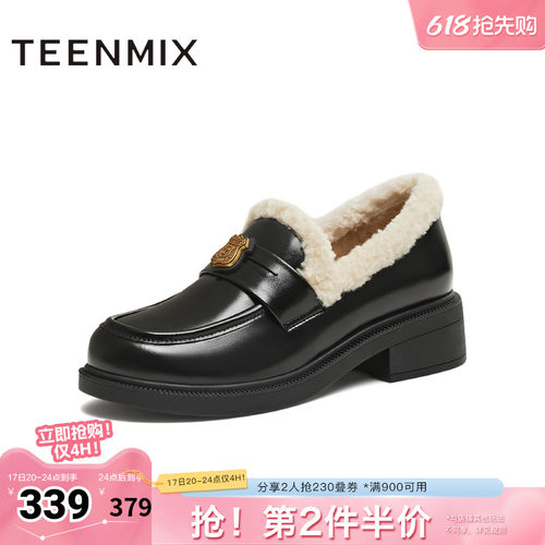 简约通勤，休闲舒适