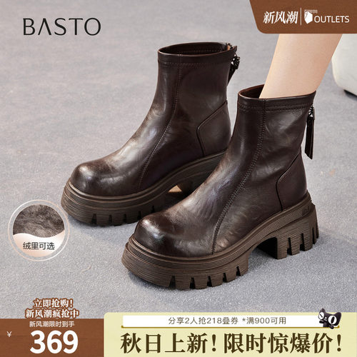 时尚潮流时尚潮流