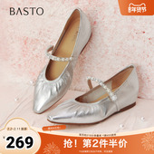 新款 时尚 简约通勤玛丽珍鞋 百思图2025春季 平跟女单鞋 A4662AQ5