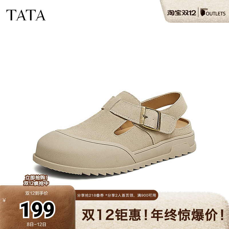 时尚休闲勃肯鞋女鞋外穿