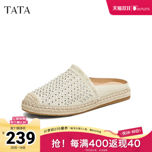 2025秋新CT602AH5 平底外穿包头拖鞋 TATA他她小香风气质渔夫鞋 女鞋