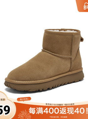 百思图2025冬季新款商场同款雪地靴简约户外休闲男短靴25008DD5