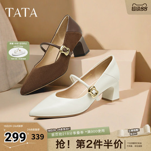 TATA他她女鞋粗跟玛丽珍鞋黑色高跟鞋女2026新款羊皮单鞋XGM01AQ5