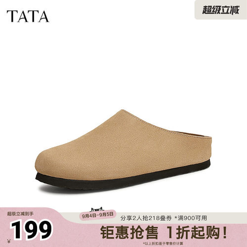 时尚休闲勃肯鞋