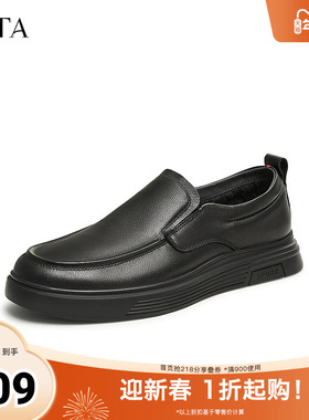 Tata他她商务休闲皮鞋男士软底一脚蹬爸爸鞋早秋新款VVK02DM4