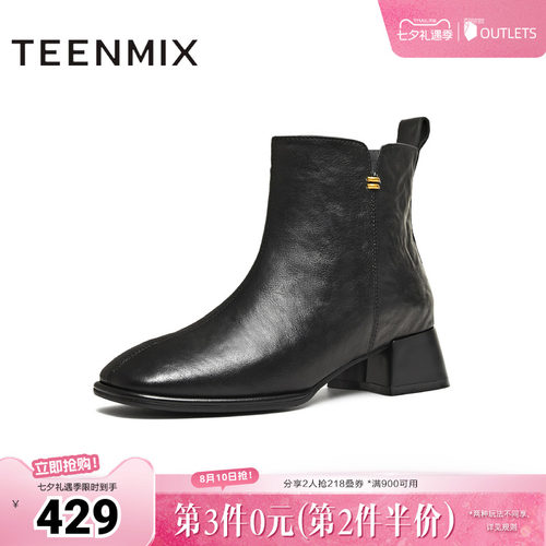 简约气质，时尚百搭