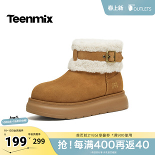 天美意冬新款商场同款毛绒保暖百搭厚底女雪地靴CE742DD5