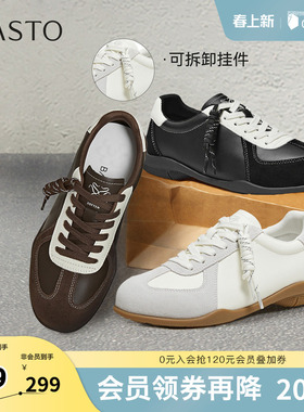 百思图2026春季新款德训鞋时尚潮流复古女运动休闲鞋D3809AM6