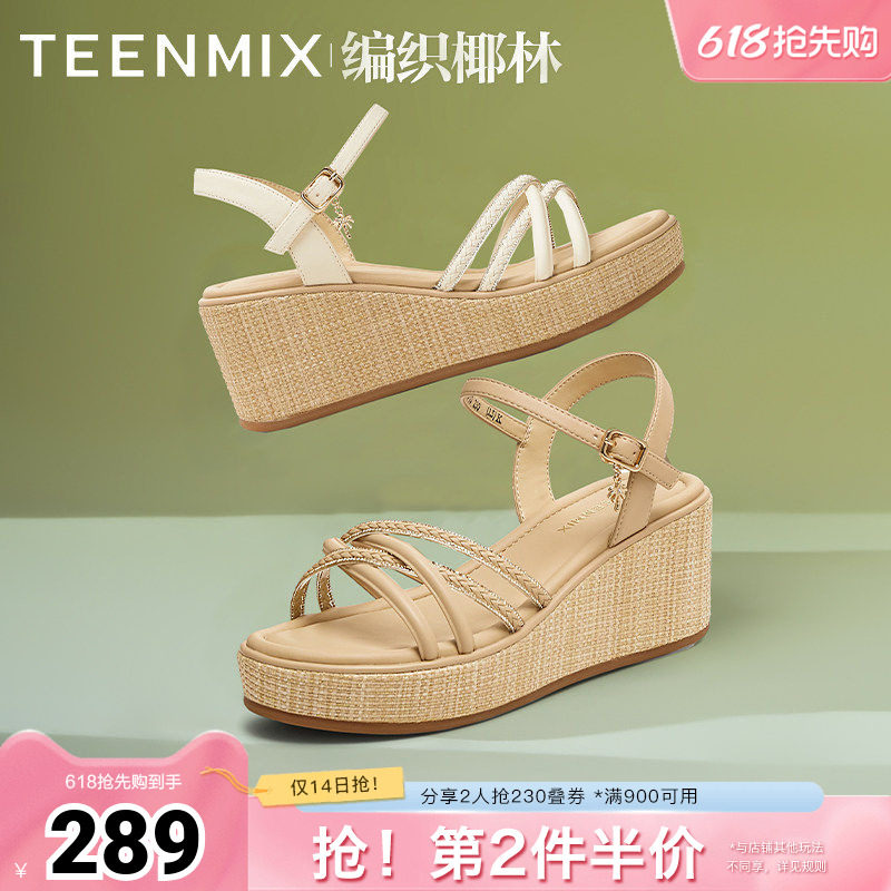 天美意新款商场同款交叉条带坡跟女一字带凉鞋COO10BL5