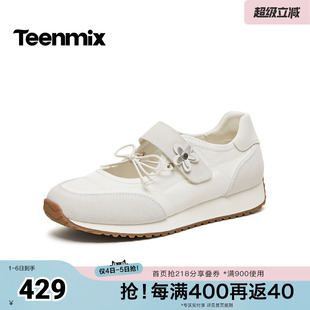 天美意2026春新款 厚底百搭复古女时尚 芭蕾鞋 BM421AQ6 商场同款