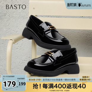 新款 学院风女单鞋 商场同款 时尚 S3356CA5 乐福鞋 百思图2025秋季