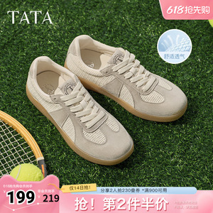 TATA他她休闲透气阿甘鞋男鞋复古运动鞋板鞋春季新款OEY02BM5奥莱