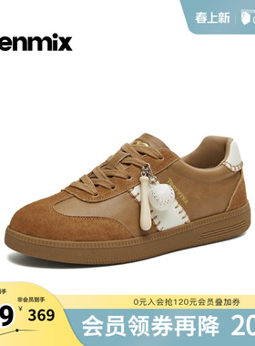 天美意2026春新款商场同款百搭日常休闲运动女德训鞋BM631AM6