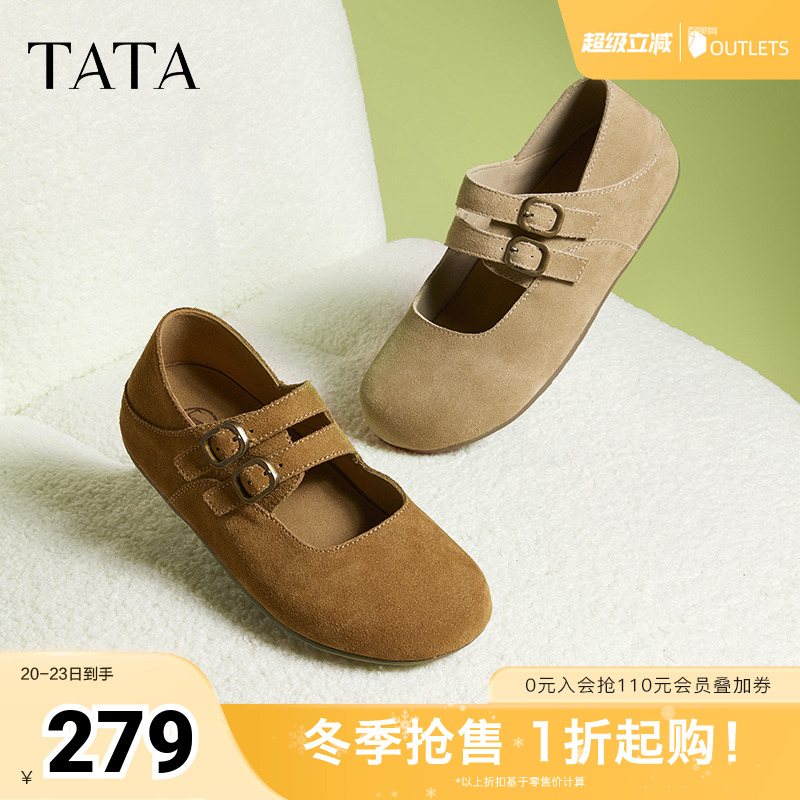 时尚休闲勃肯鞋