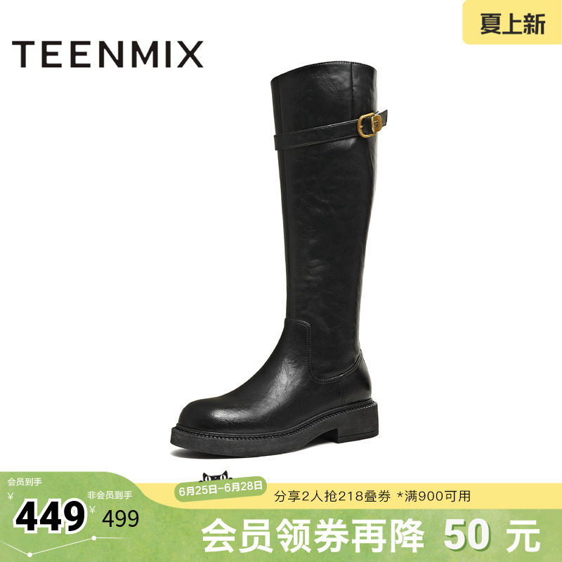 天美意冬新款商场同款高直筒显瘦百搭厚底女骑士靴CD580DG5