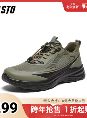 百思图2026春季新款简约时尚户外休闲运动男鞋11220AM6