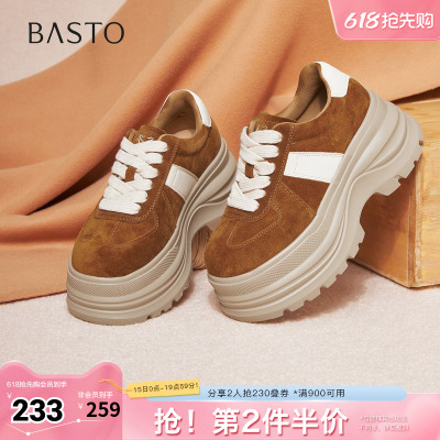 百思图春季新款商场同款德训鞋时尚百搭厚底增高女休闲鞋CV259AM6