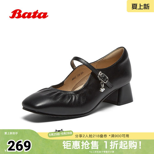 羊皮法式通勤百搭粗跟浅口鞋