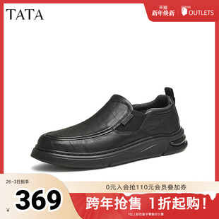 冬新款 TATA他她一脚蹬商务皮鞋 爸爸鞋 真皮懒人鞋 72Y23DM4 男士