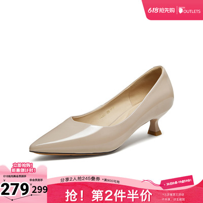 百思图春夏秋季新款浅口单鞋时尚简约通勤细跟尖头女鞋K2562CQ5