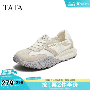 TATA他她厚底休闲阿甘鞋女复古透气芭蕾运动鞋春新款CM703BM5奥莱