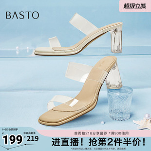 百思图夏季 简约时尚 百搭一字拖粗高跟女拖鞋 F3121BT5 新款