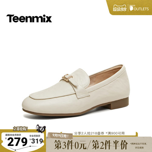 休闲潮流百搭复古