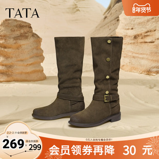 TATA他她长筒靴女款2025长靴棕色靴子加绒堆堆靴高筒靴CKL01DG5