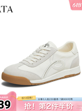 TATA他她女鞋春新款厚底阿甘鞋运动小白休闲鞋德训鞋8DCB3CM5奥莱