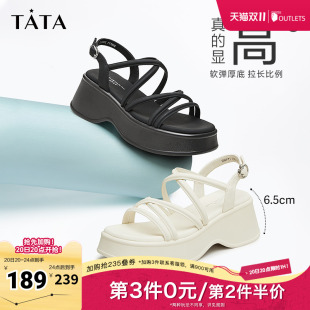 奥莱 2025秋新款 Tata他她绑带厚底凉鞋 女简约休闲运动百搭凉鞋