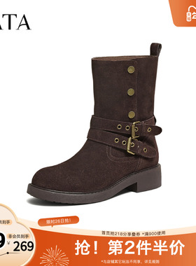 TATA他她靴子2025冬季新款时装靴百搭女鞋黑色短筒休闲靴XYK01DZ5