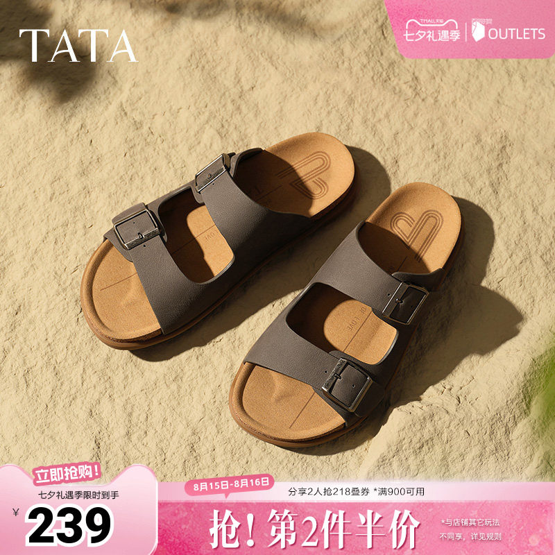 TATA他她复古休闲外穿拖鞋男鞋沙滩真皮凉鞋百搭夏季新款AAB01BT5