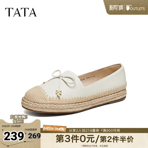舒适百搭轻便休闲