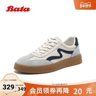 Bata休闲鞋男2025秋季新款百搭通勤潮流德训运动鞋72518CM5