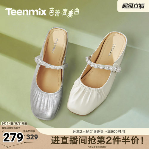 休闲潮流百搭复古