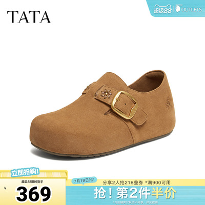 TATA他她女鞋2026年新款全包勃肯鞋外穿增高单鞋休闲鞋4XN08CM6