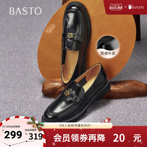 时尚潮流时尚潮流