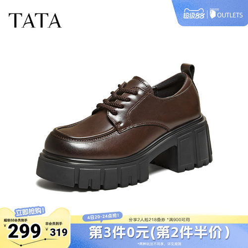 商场同款简约系带单鞋