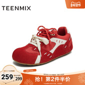 平底网面百搭复古女阿甘鞋 天美意2025秋新款 德训鞋 KG092CM5