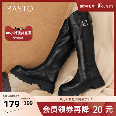 百思图2025冬季新款骑士靴时尚简约街头潮流女长靴BV808DG5