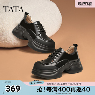 JK鞋 TATA他她厚底小皮鞋 CCJ03AM5 制服鞋 新款 女松糕底单鞋 女秋季