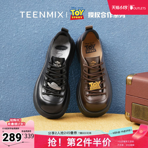 休闲百搭，复古系带