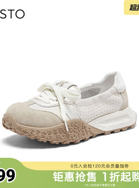 百思图2026夏季新款时尚街头运动复古休闲女鞋D5050BA6