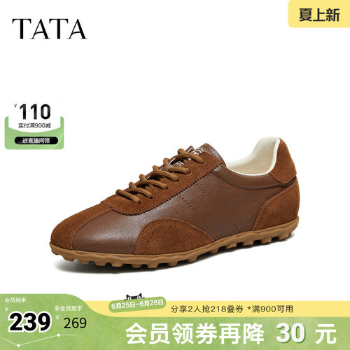 休闲运动鞋