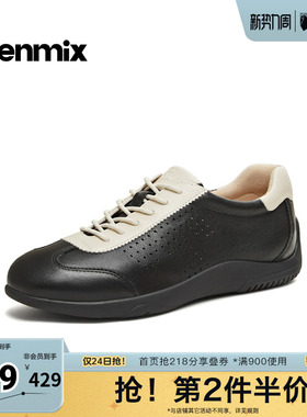 天美意2026春新款商场同款时尚复古百搭牛津鞋女休闲鞋6ZH21AM6