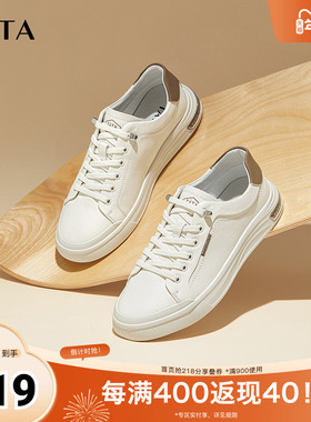Tata他她厚底休闲板鞋男鞋软底百搭真皮小白鞋2025秋新款VHD01CM4