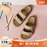 TATA他她复古勃肯拖鞋女鞋外穿厚底休闲凉鞋2025秋季新款CU801BT5