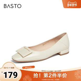 百思图2023春季新款商场同款时尚金属扣方跟浅口女单鞋A2936AQ3